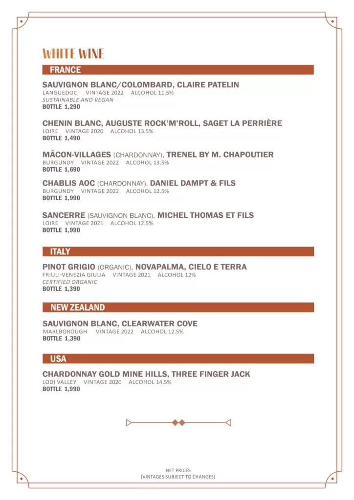Gadsby Wine list Page 3