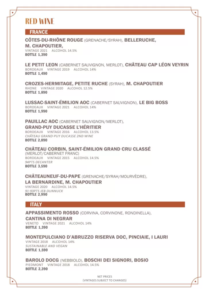 Gadsby Wine list Page 4